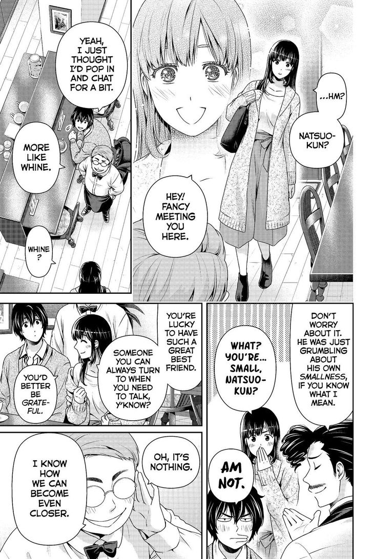 Page 5 of Chapter 201