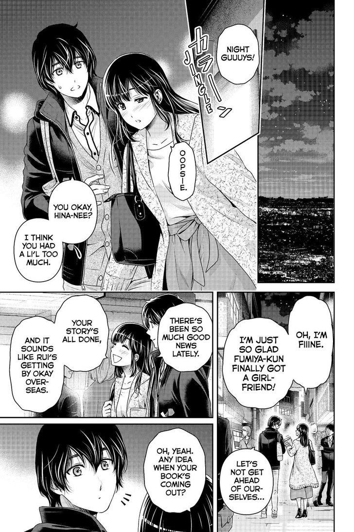 Page 7 of Chapter 201