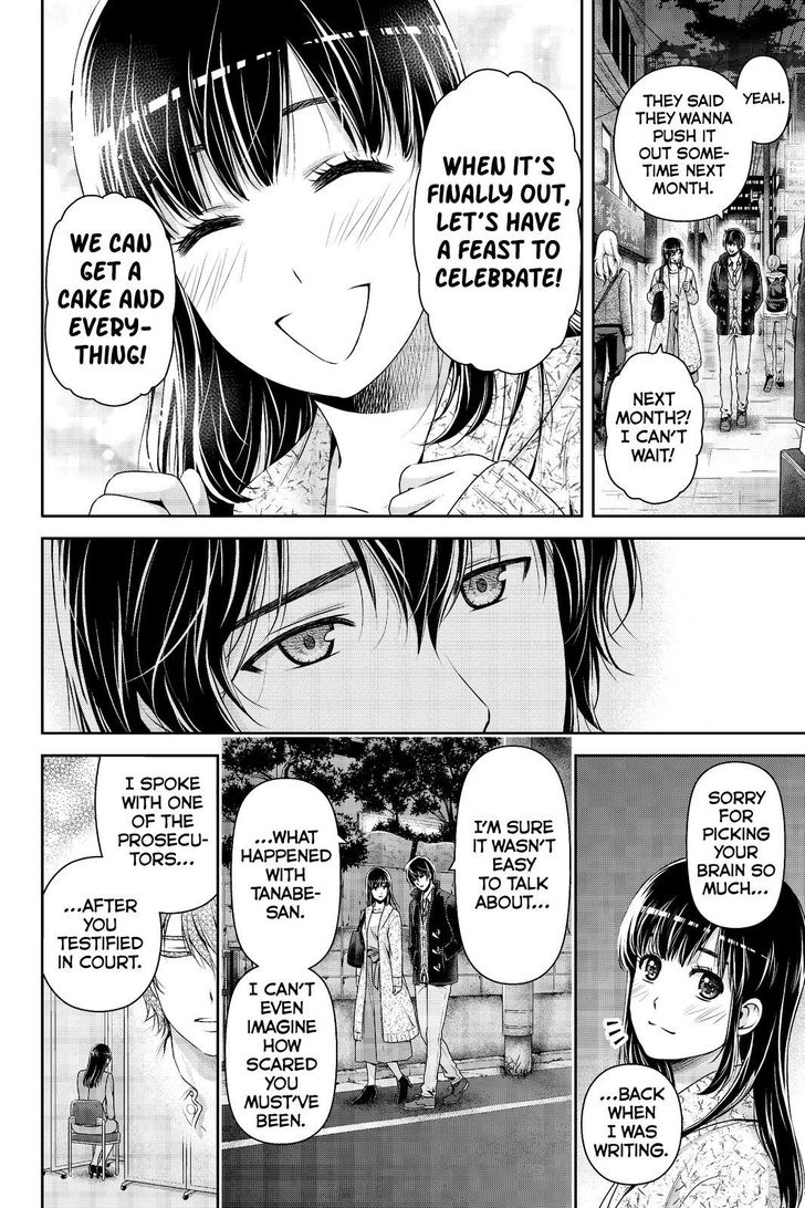 Page 8 of Chapter 201