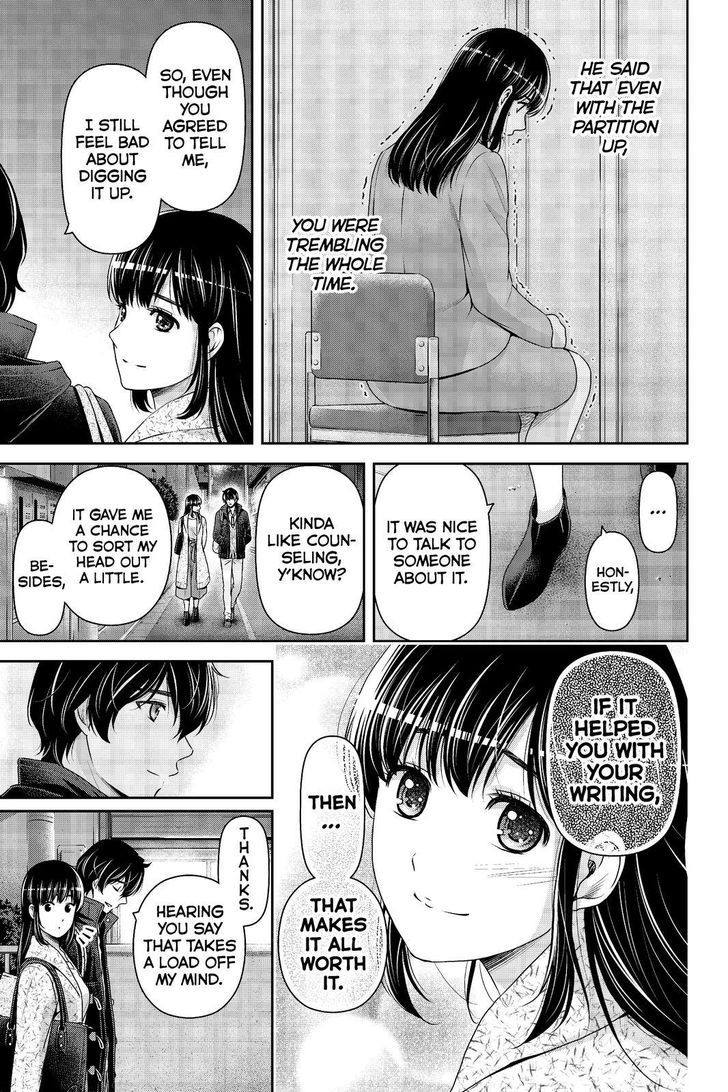 Page 9 of Chapter 201