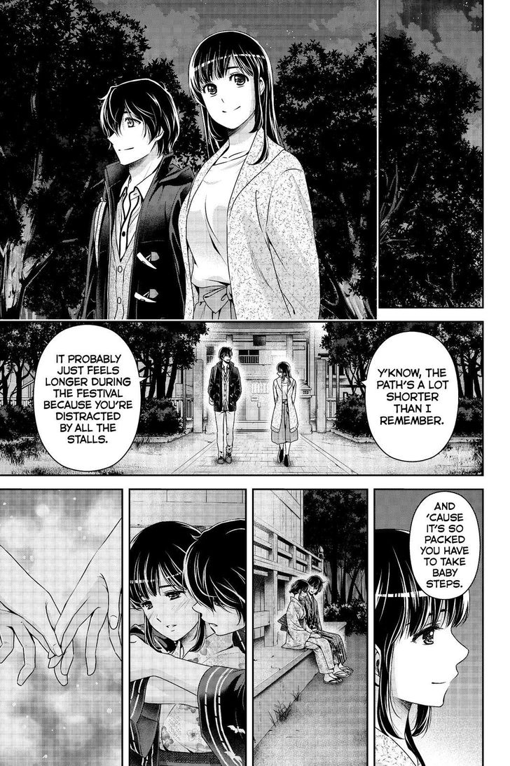 Page 11 of Chapter 201