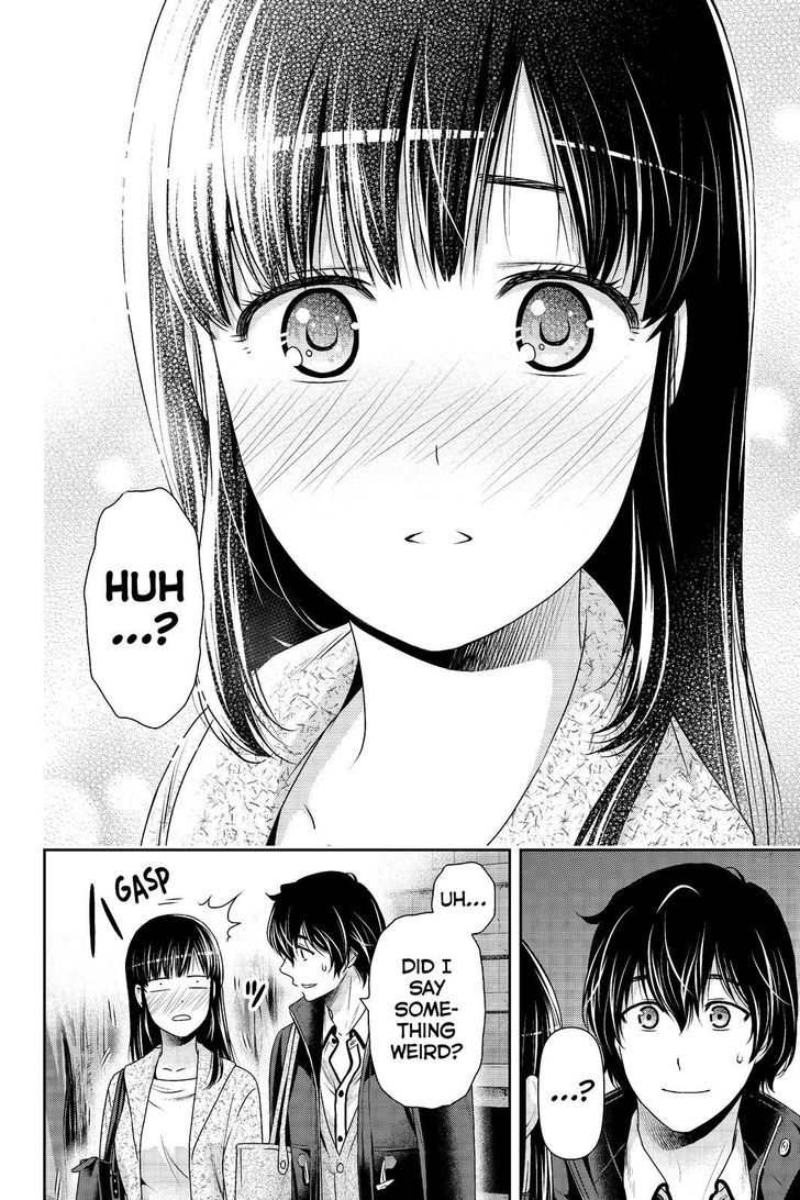 Page 14 of Chapter 201