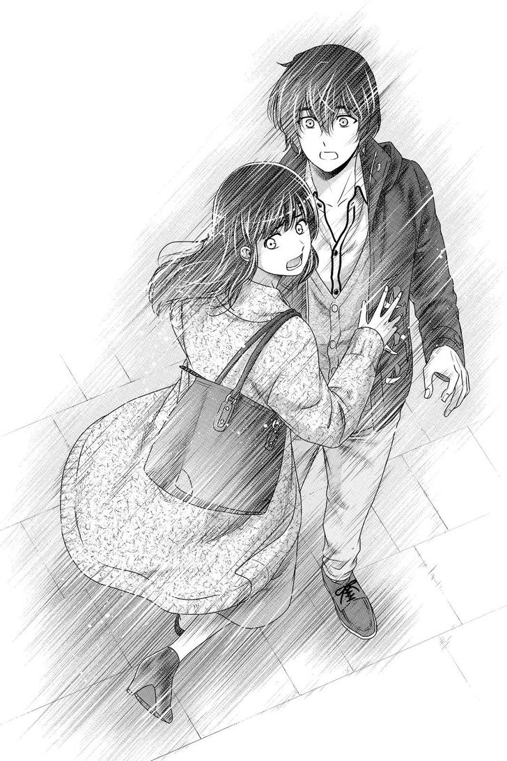 Page 16 of Chapter 201