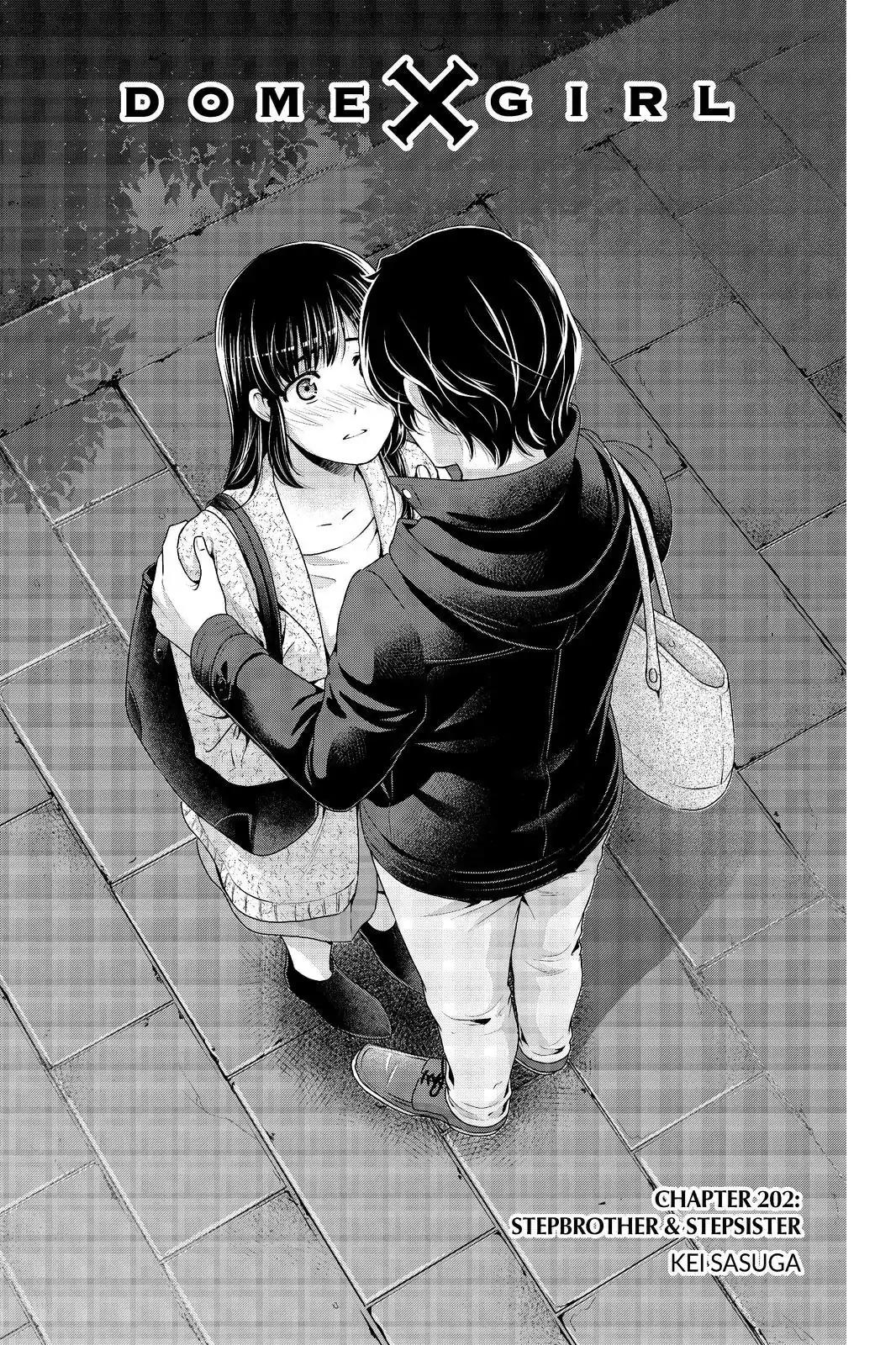 Page 1 of Chapter 202