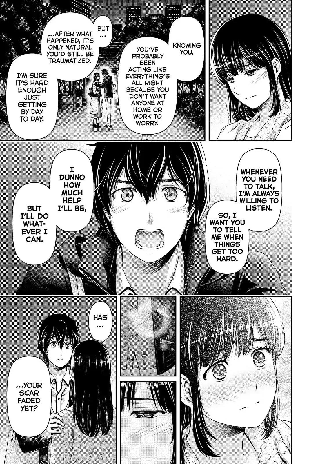 Page 3 of Chapter 202