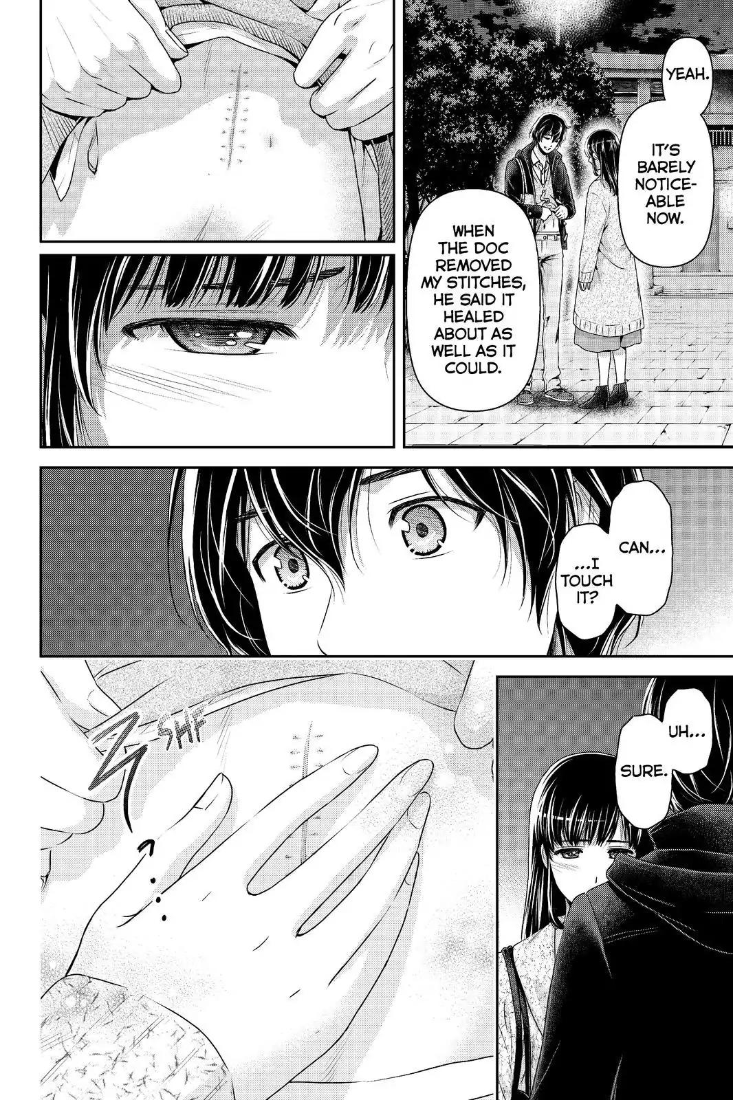 Page 4 of Chapter 202