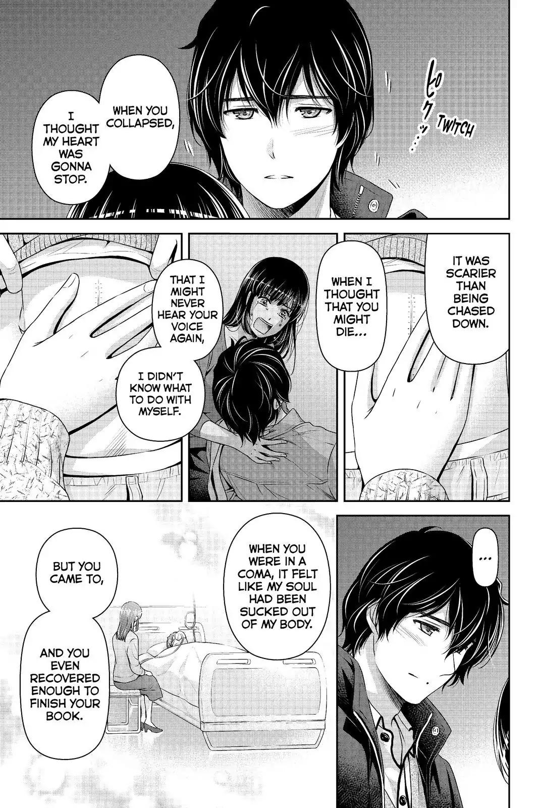 Page 5 of Chapter 202