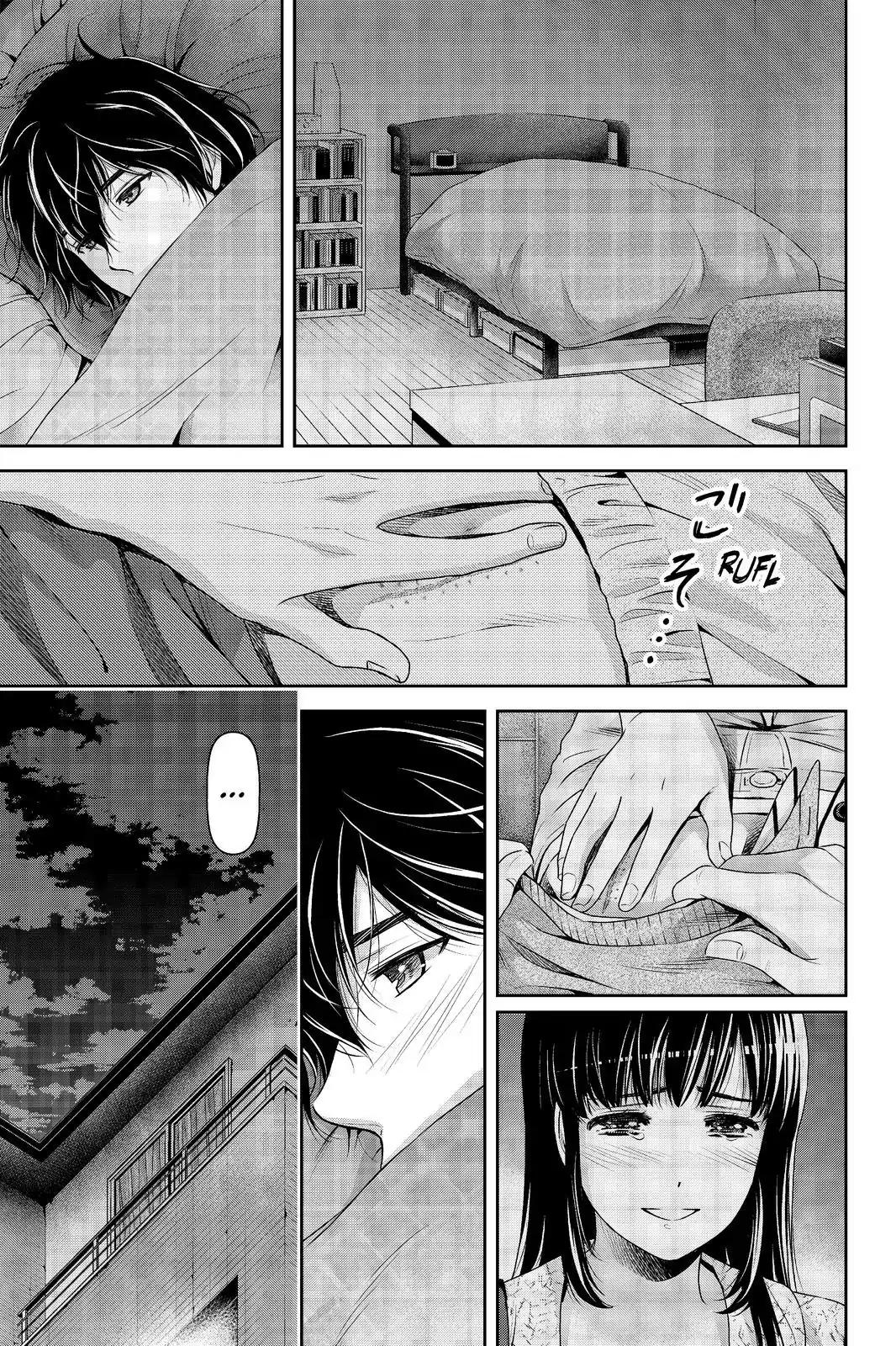 Page 9 of Chapter 202