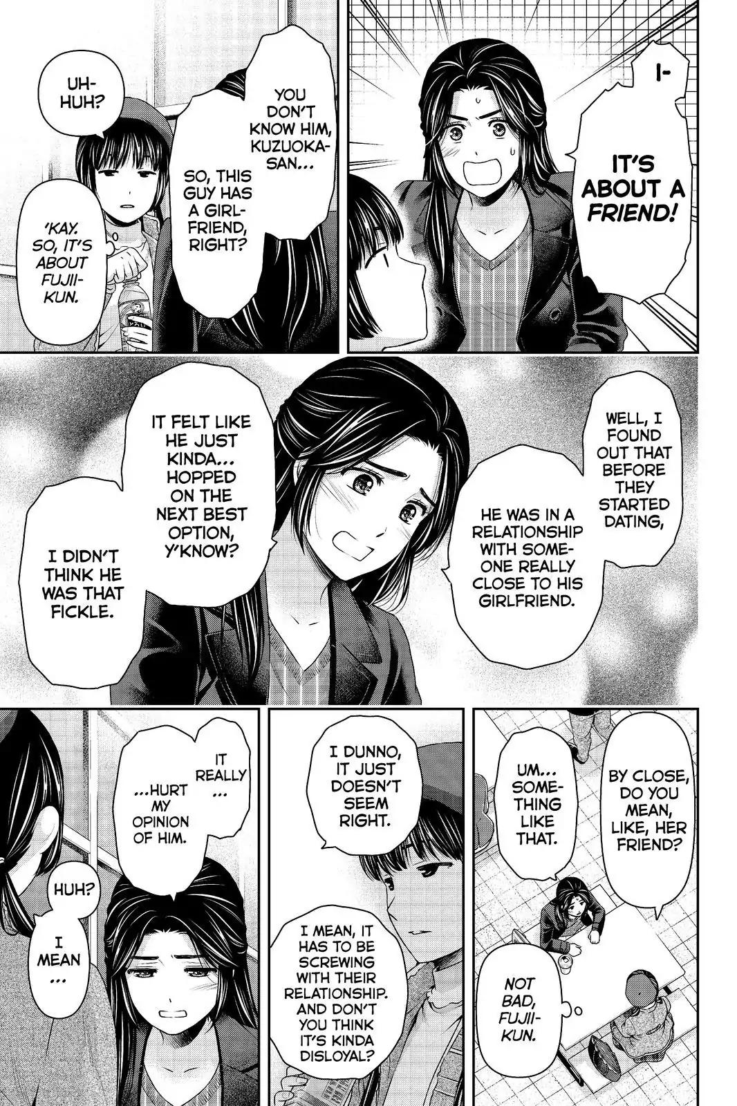 Page 11 of Chapter 202