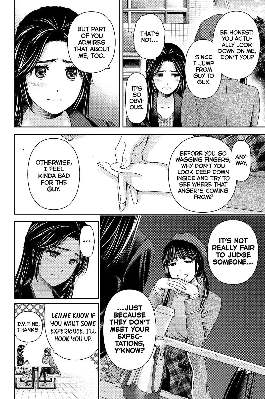 Page 14 of Chapter 202