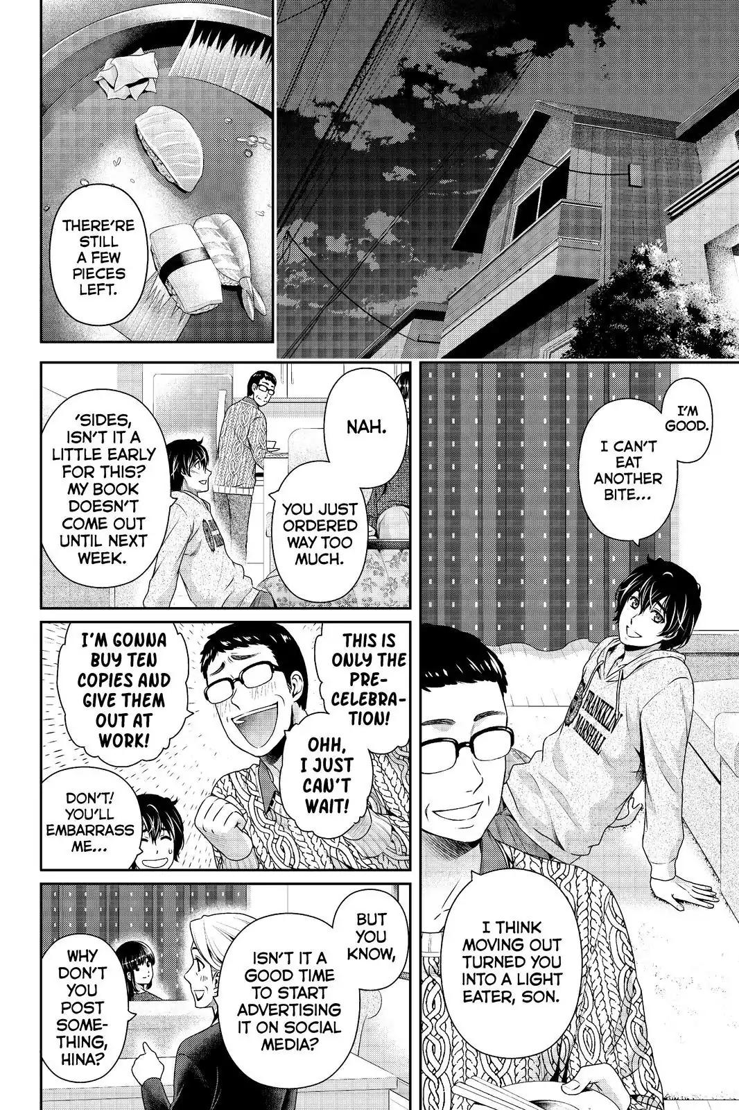 Page 16 of Chapter 202