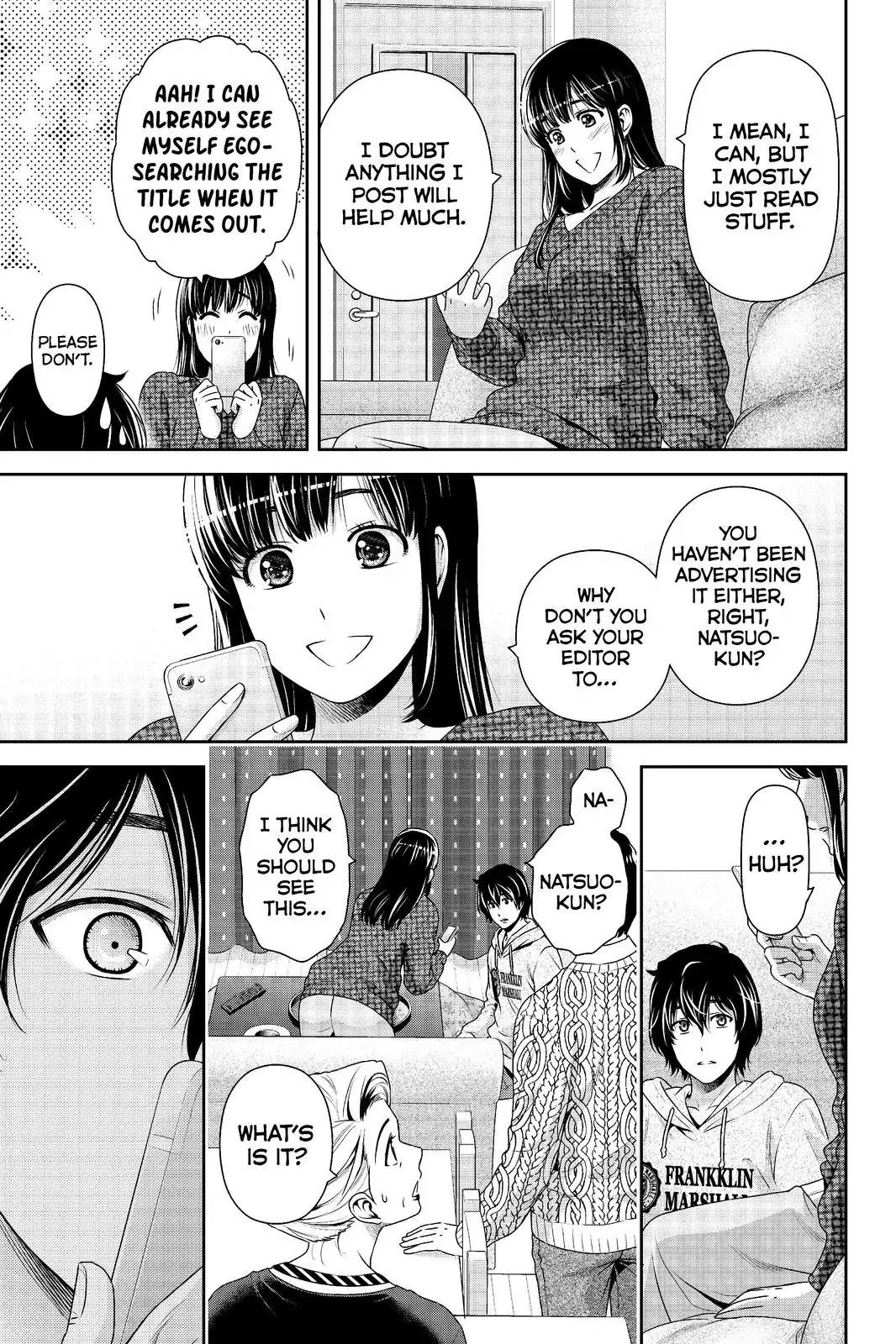 Page 17 of Chapter 202
