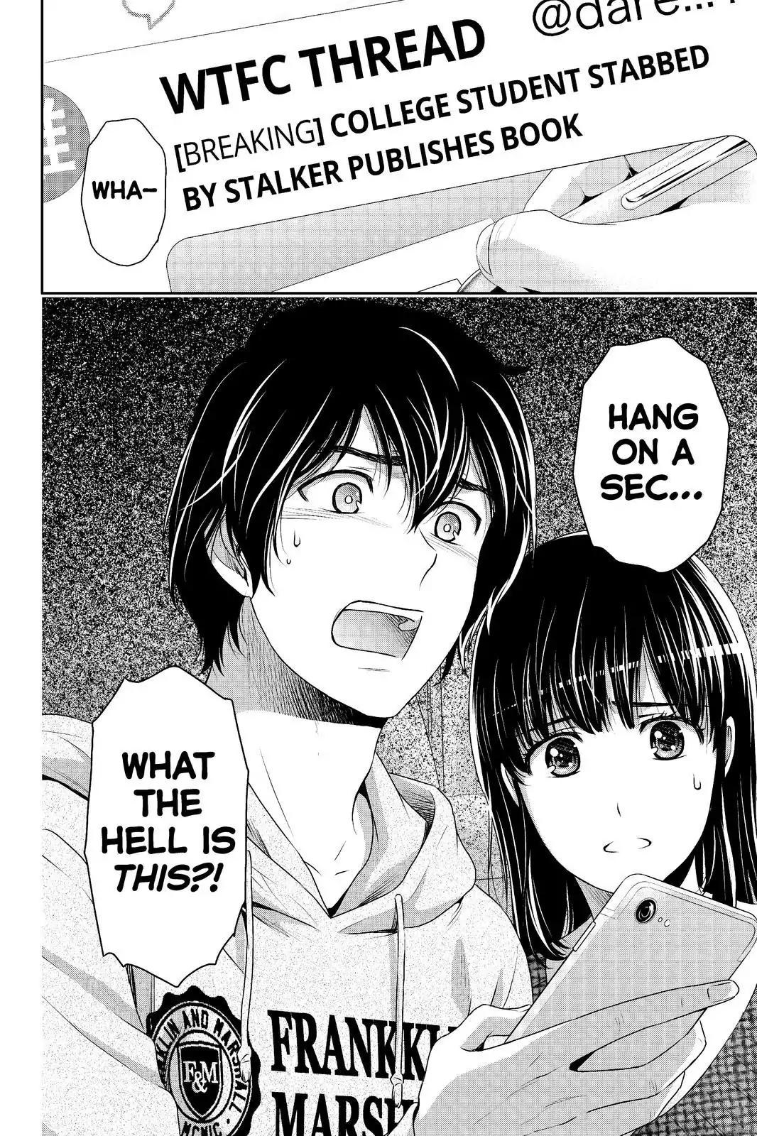 Page 18 of Chapter 202
