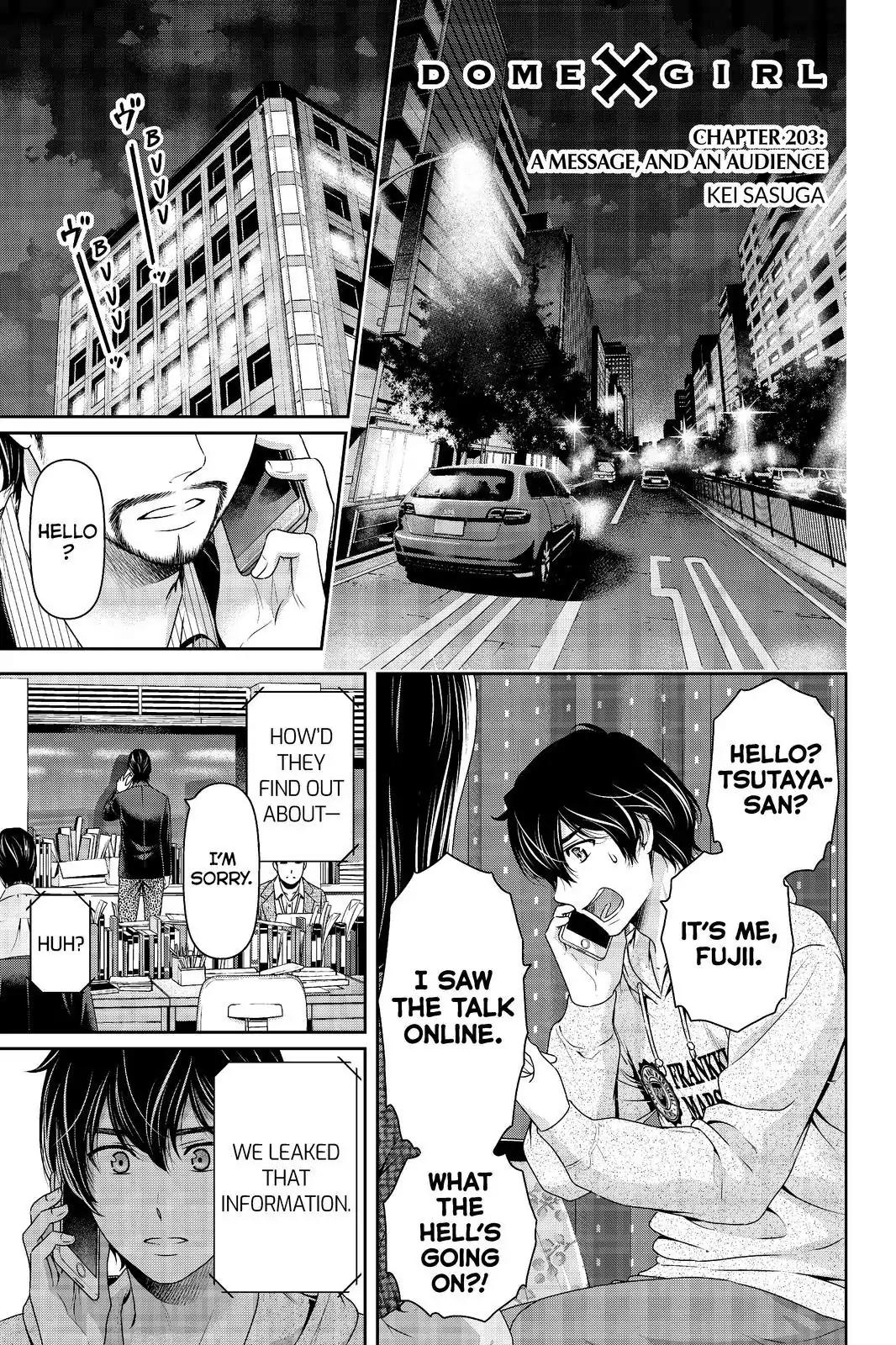 Page 1 of Chapter 203