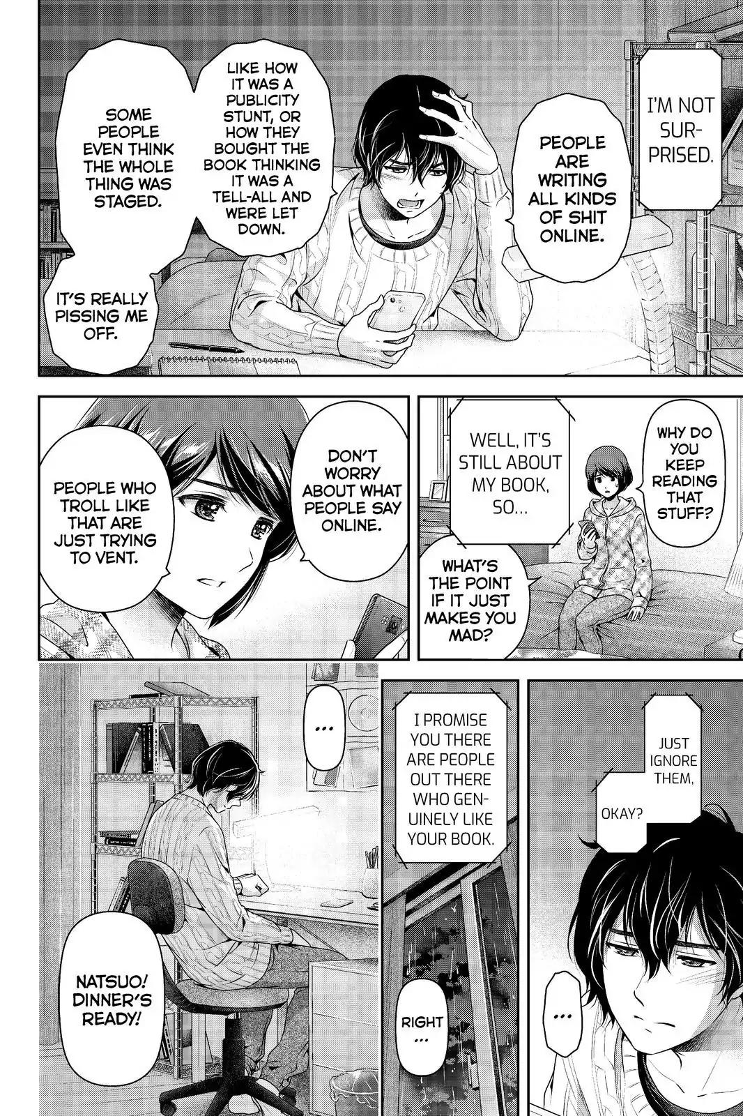 Page 8 of Chapter 203