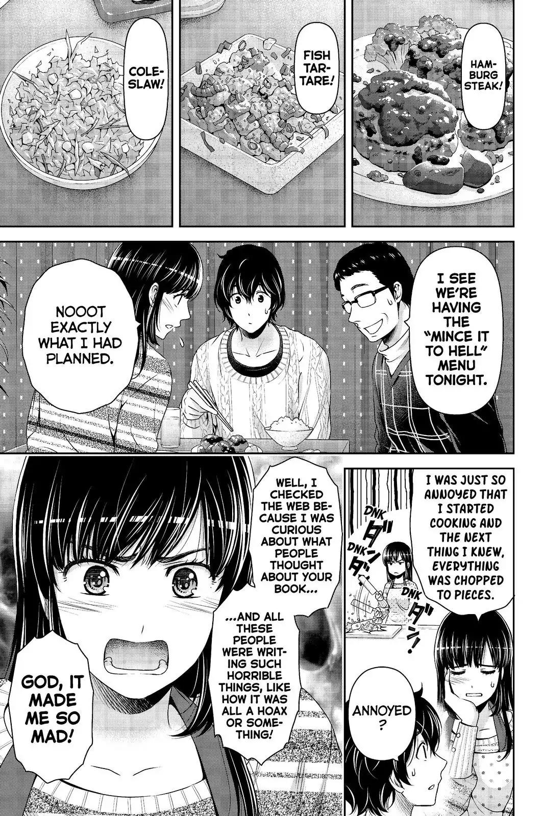 Page 9 of Chapter 203