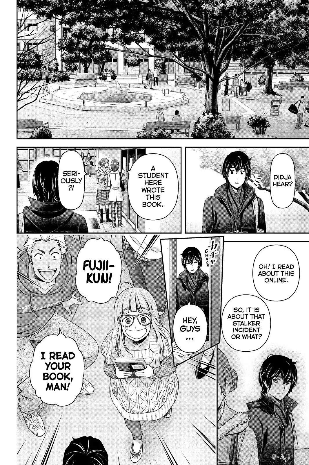 Page 12 of Chapter 203