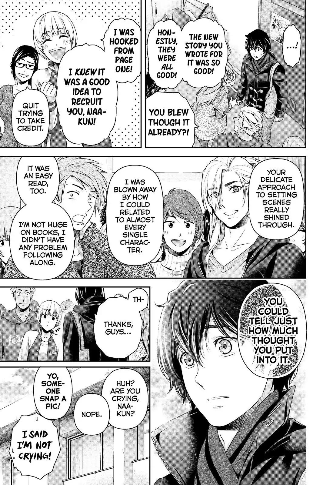 Page 13 of Chapter 203