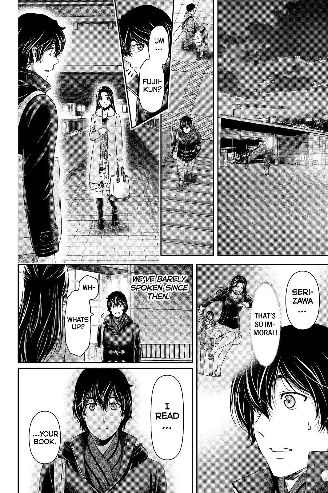 Page 14 of Chapter 203