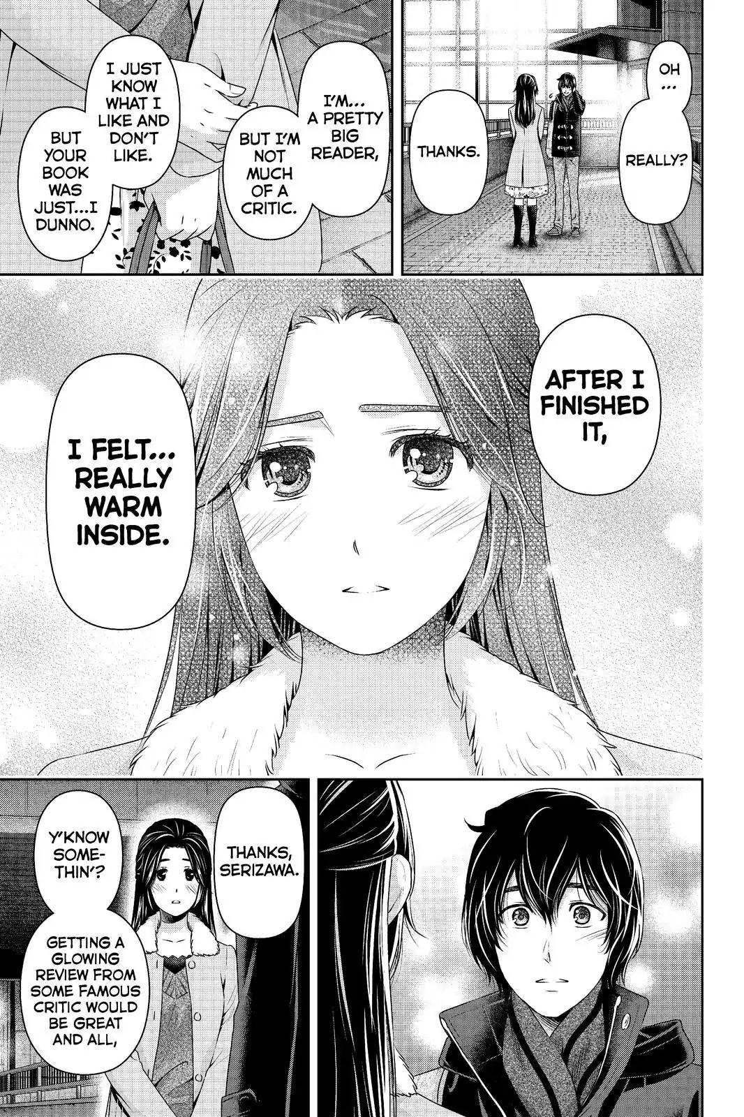Page 15 of Chapter 203