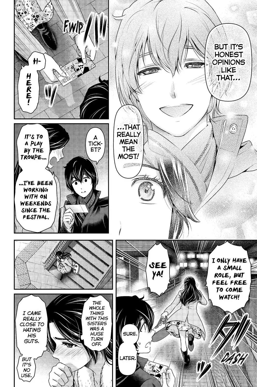Page 16 of Chapter 203