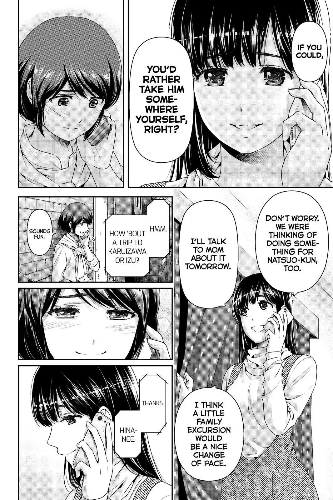 Page 2 of Chapter 204