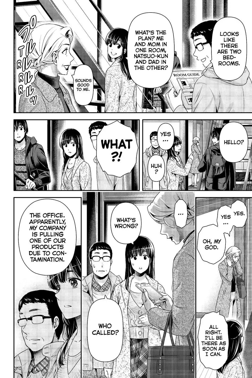 Page 6 of Chapter 204