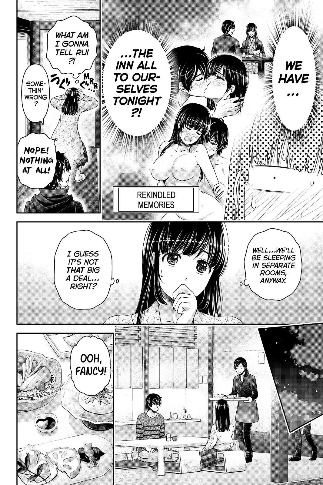 Page 8 of Chapter 204