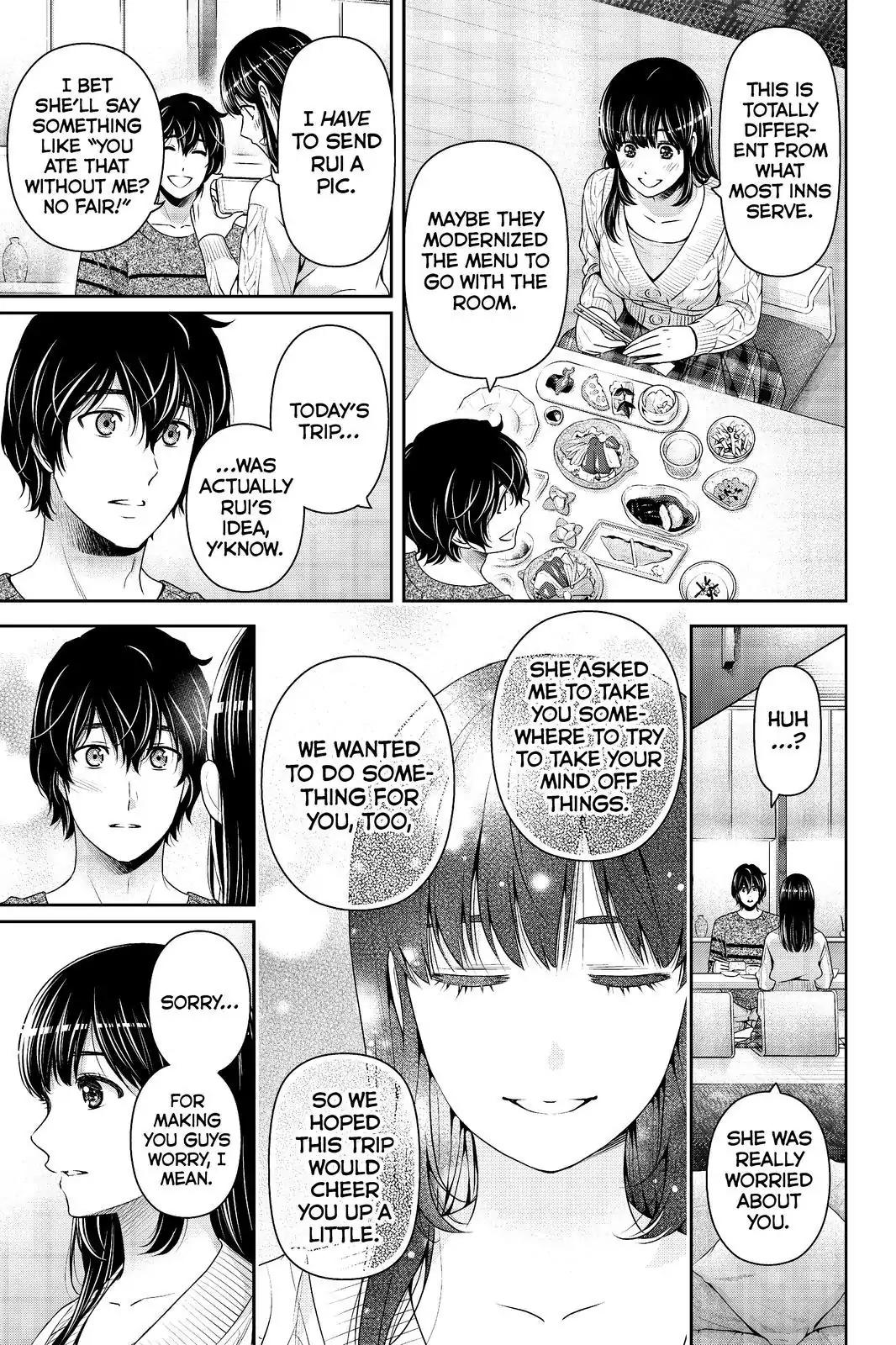 Page 9 of Chapter 204