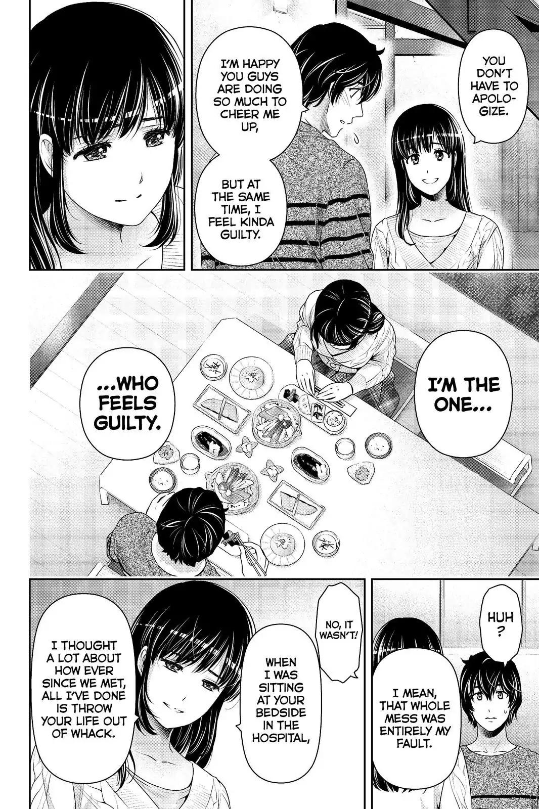 Page 10 of Chapter 204