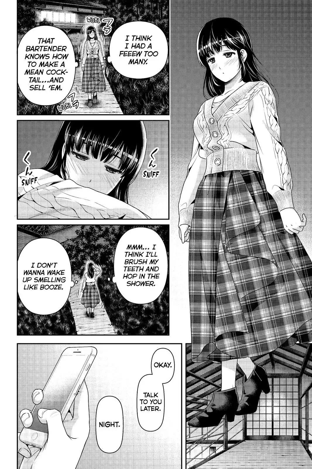 Page 16 of Chapter 204