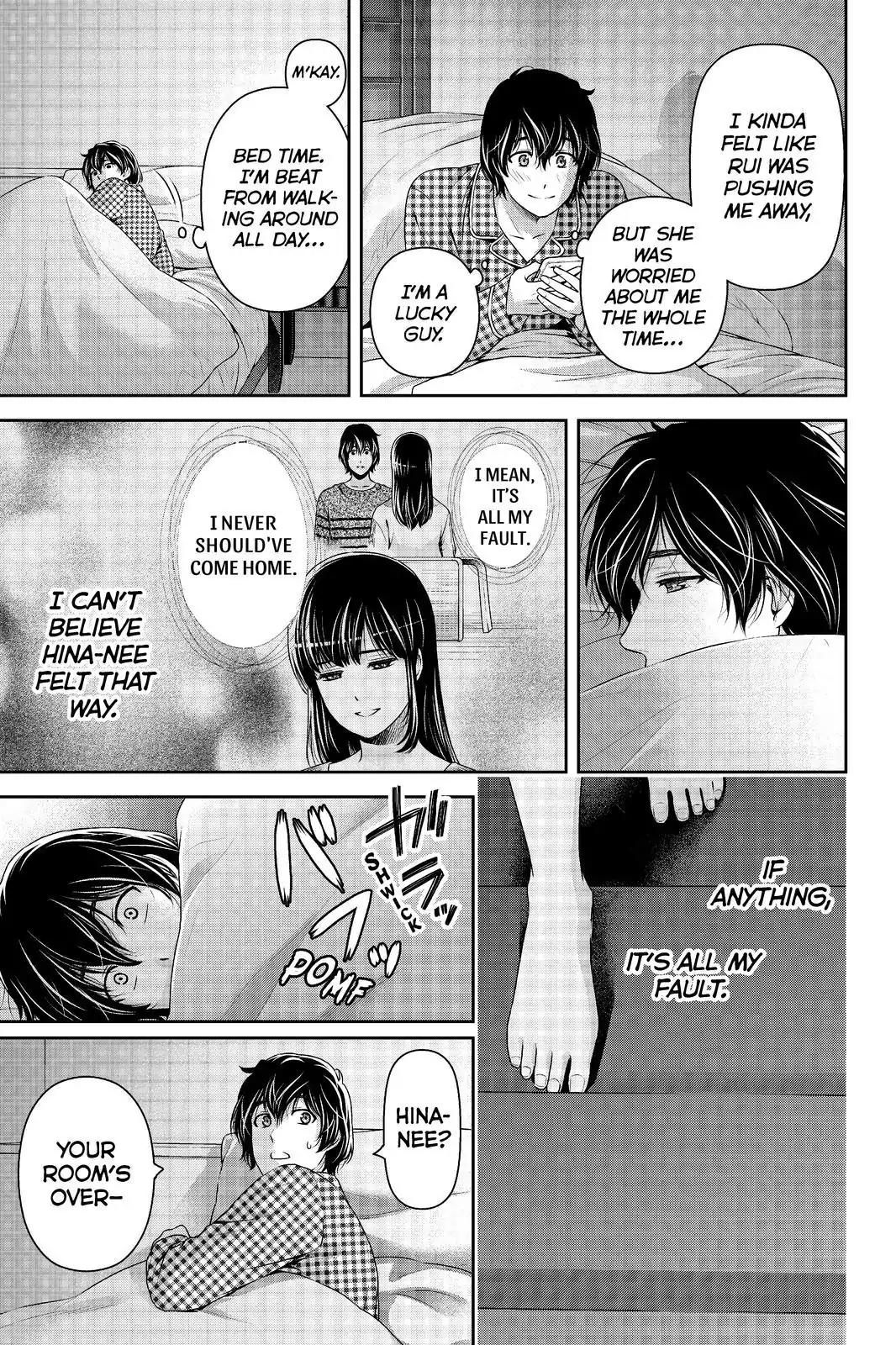 Page 17 of Chapter 204