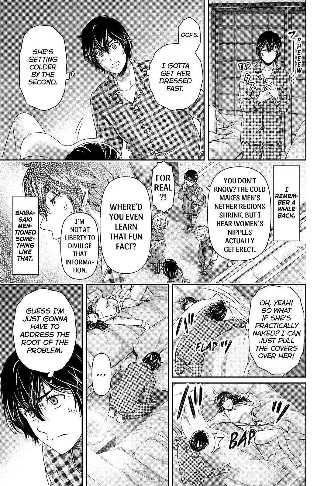 Page 7 of Chapter 205