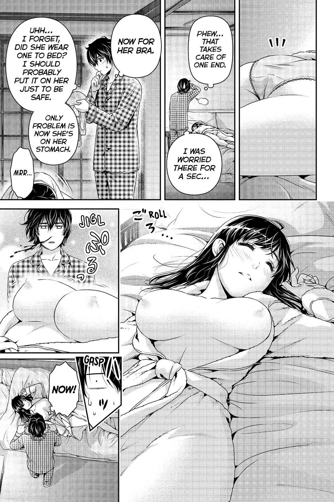 Page 11 of Chapter 205