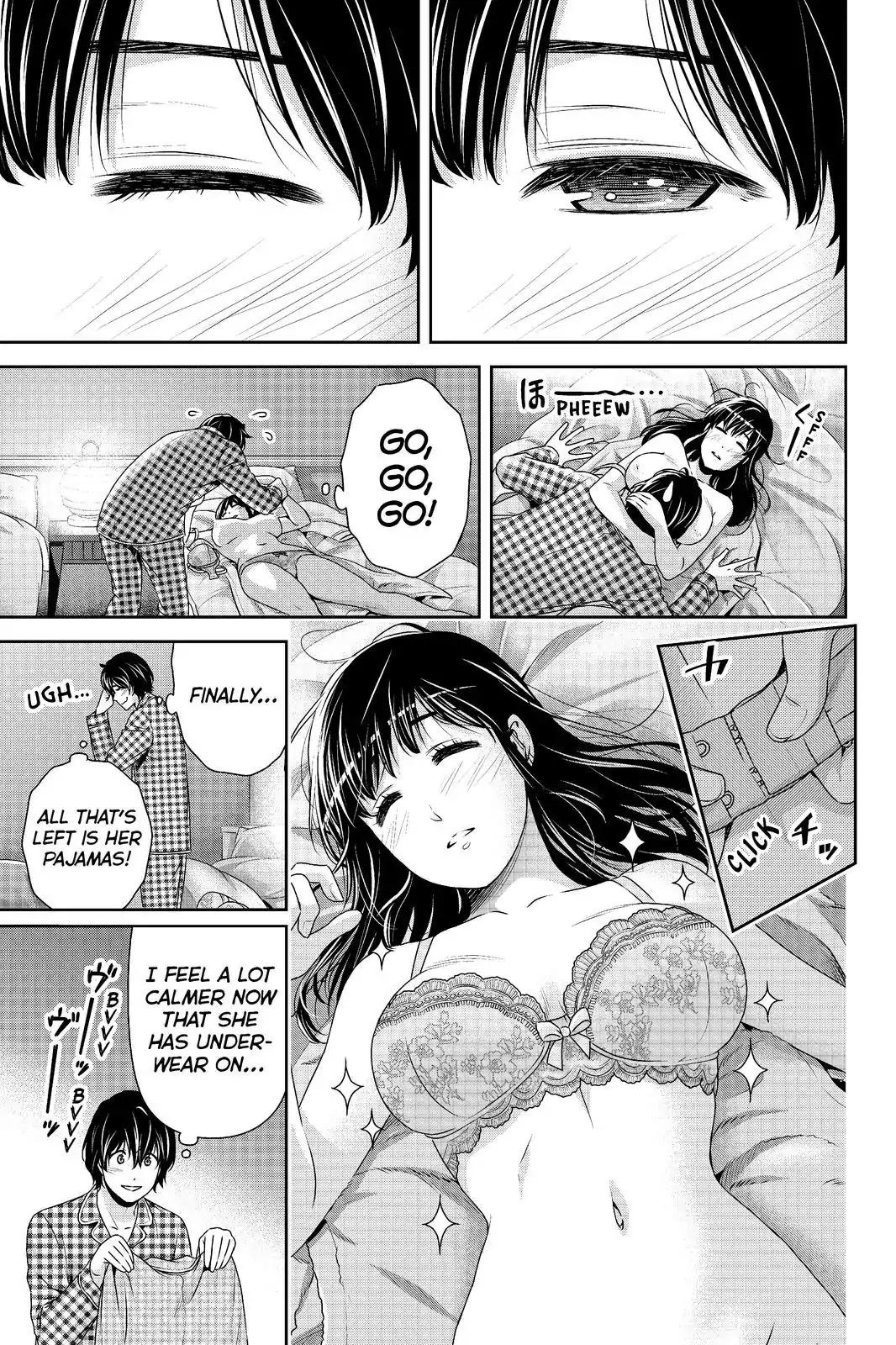 Page 15 of Chapter 205