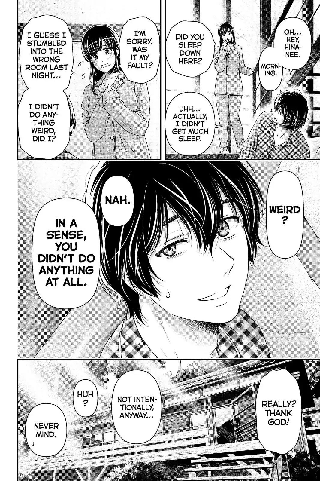 Page 18 of Chapter 205
