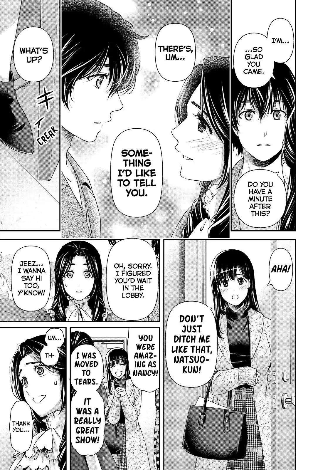 Page 15 of Chapter 206