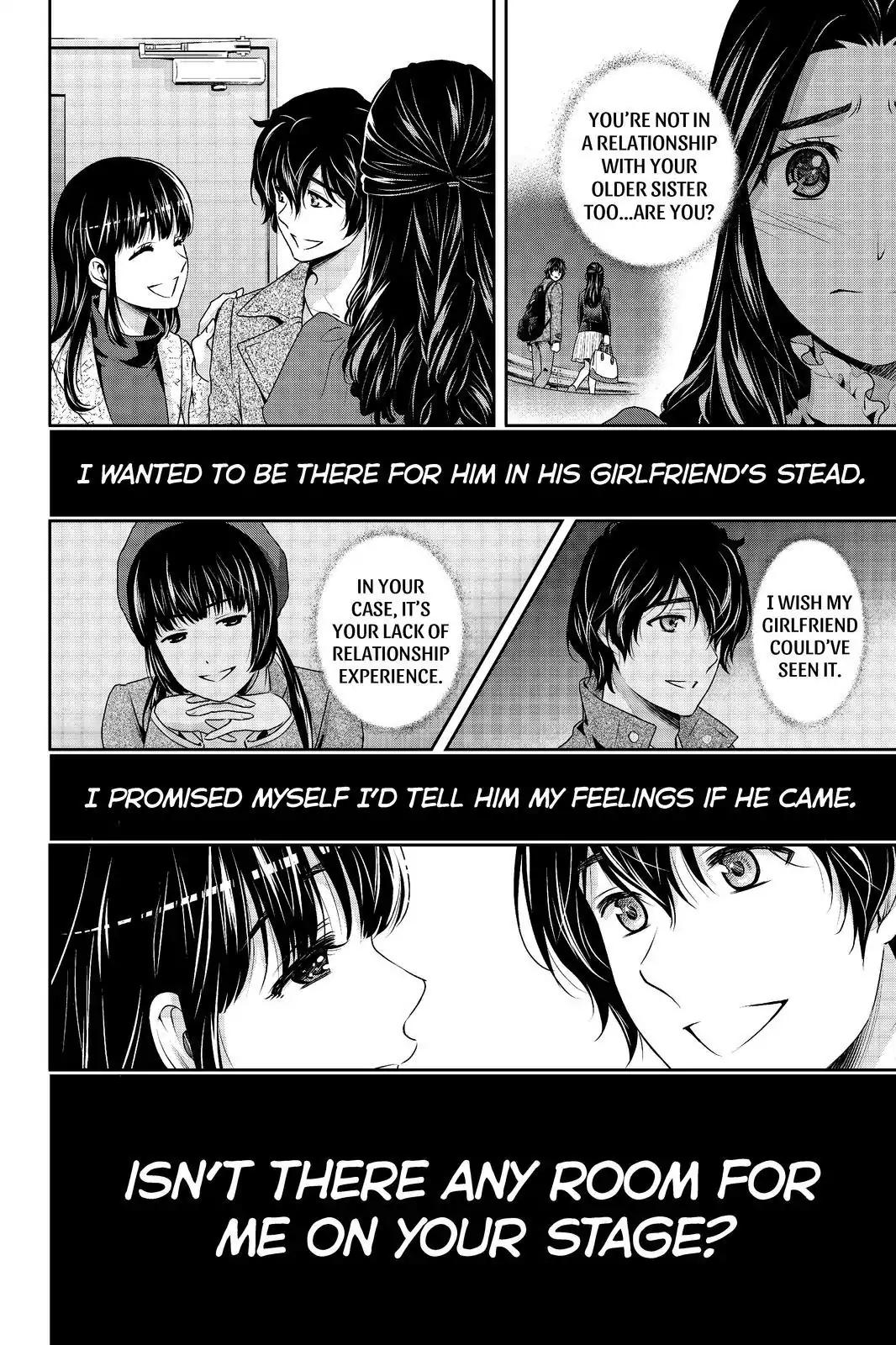 Page 16 of Chapter 206