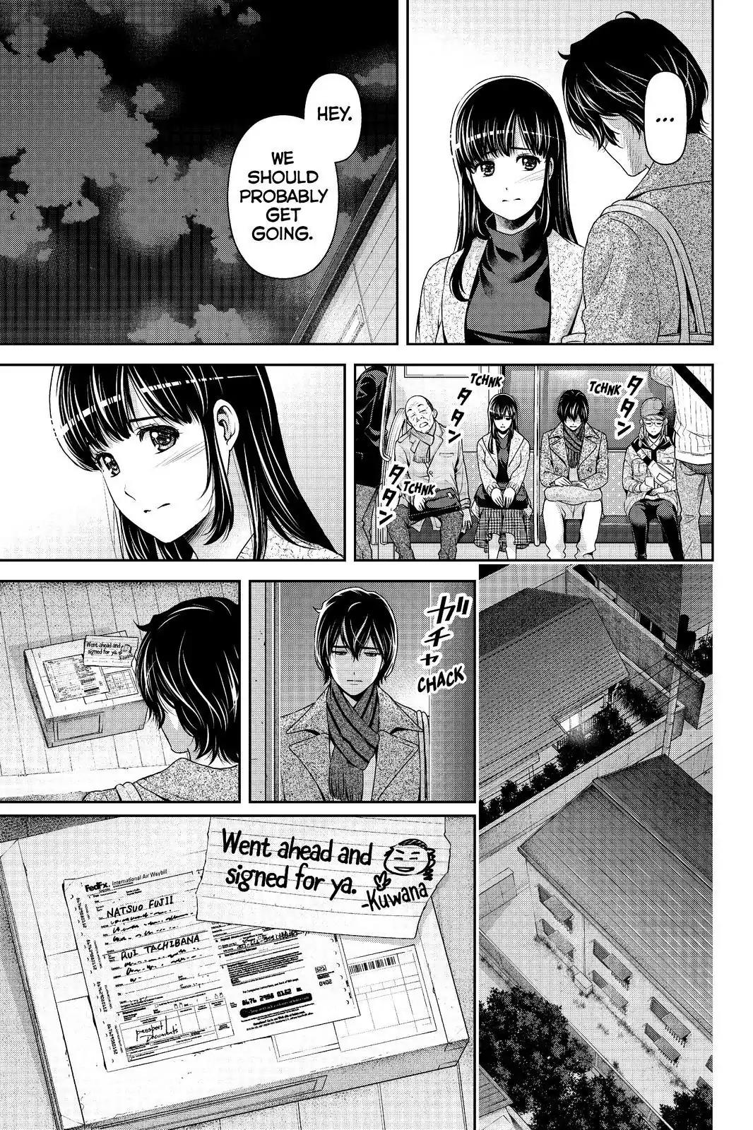 Page 5 of Chapter 207