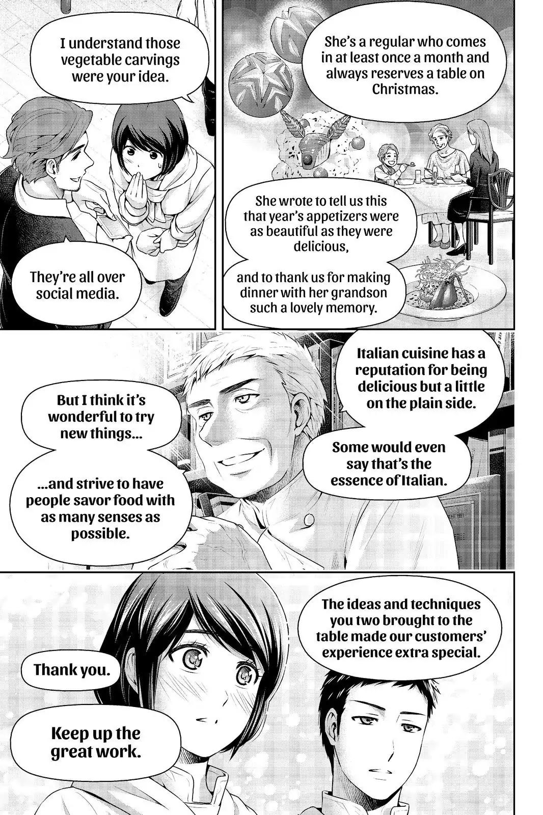 Page 9 of Chapter 207