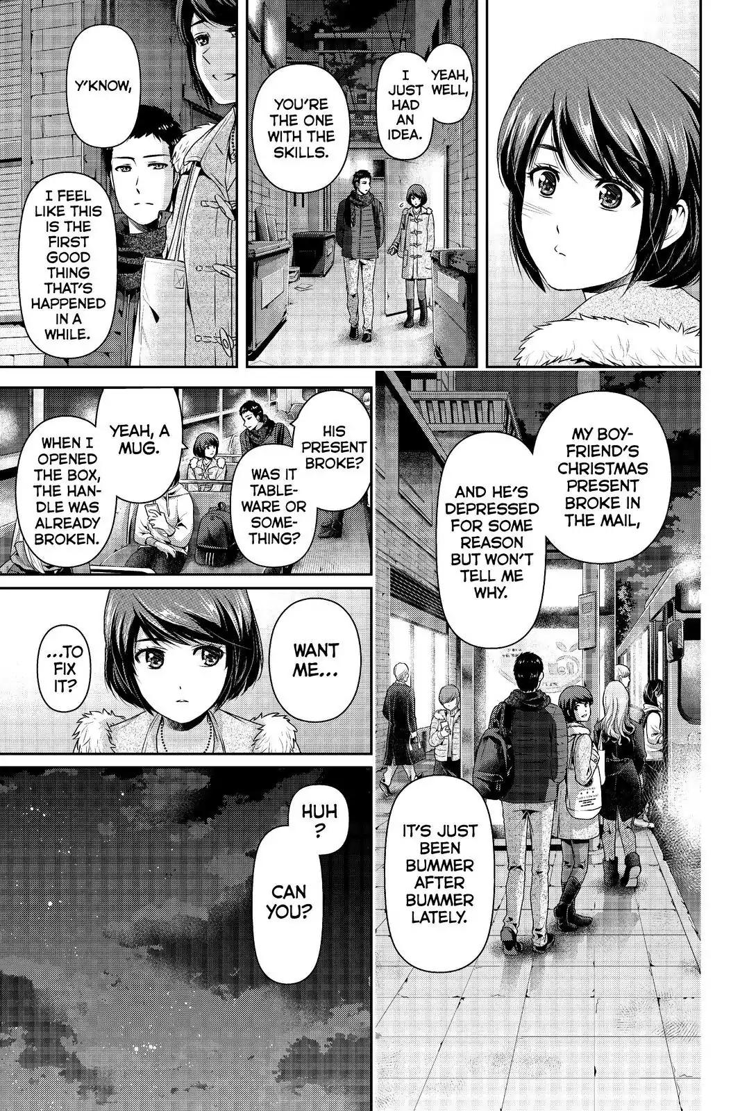 Page 13 of Chapter 207