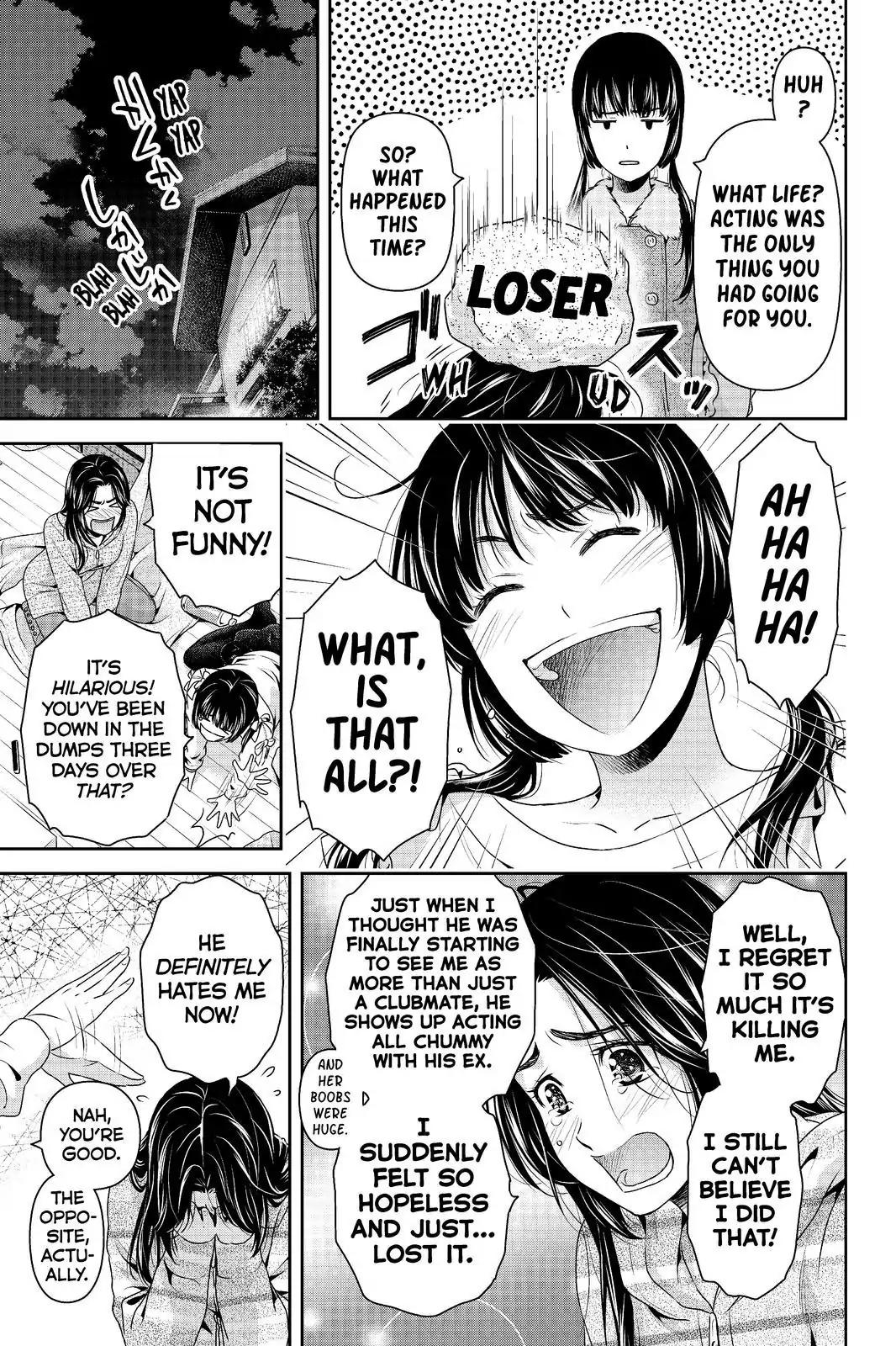 Page 7 of Chapter 208