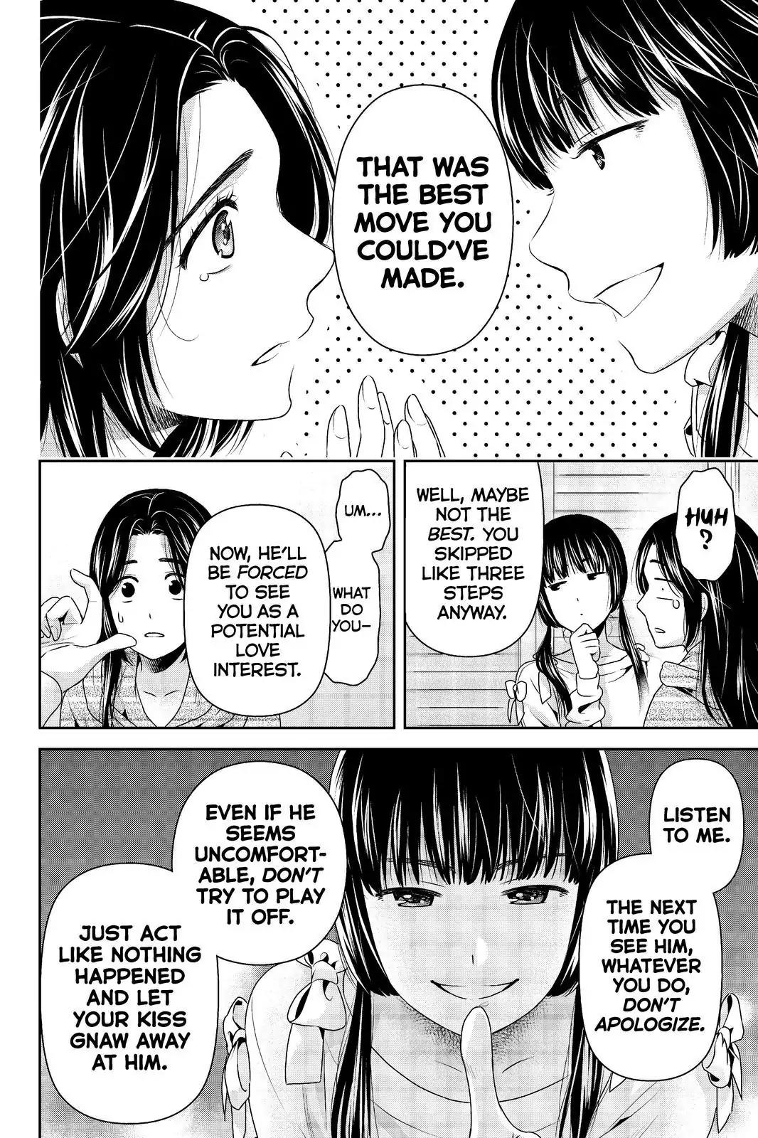 Page 8 of Chapter 208