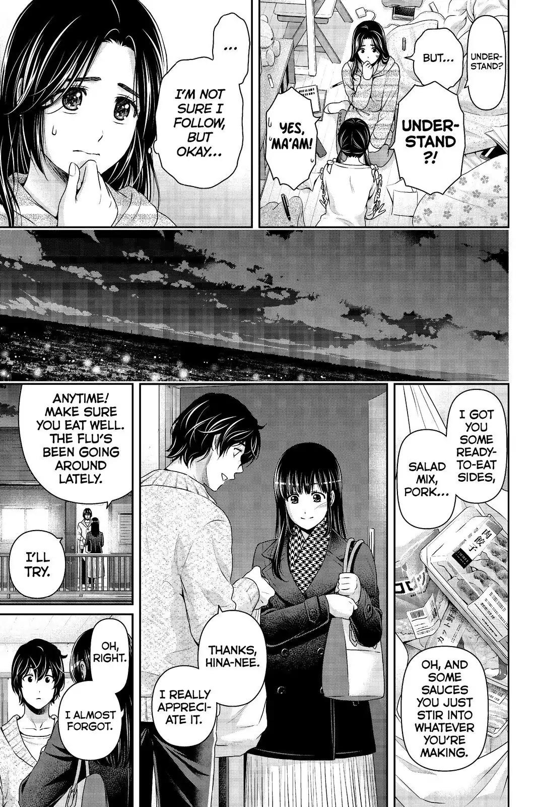 Page 9 of Chapter 208