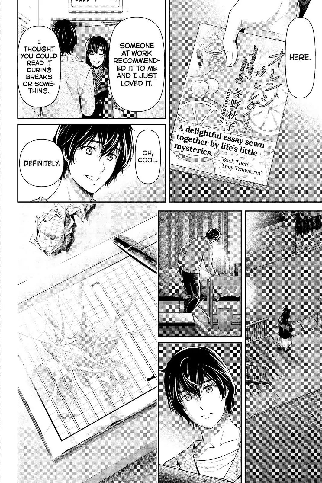 Page 10 of Chapter 208