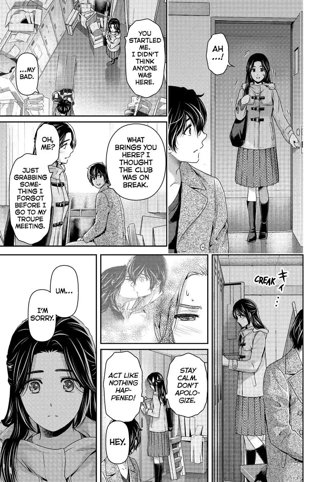 Page 15 of Chapter 208