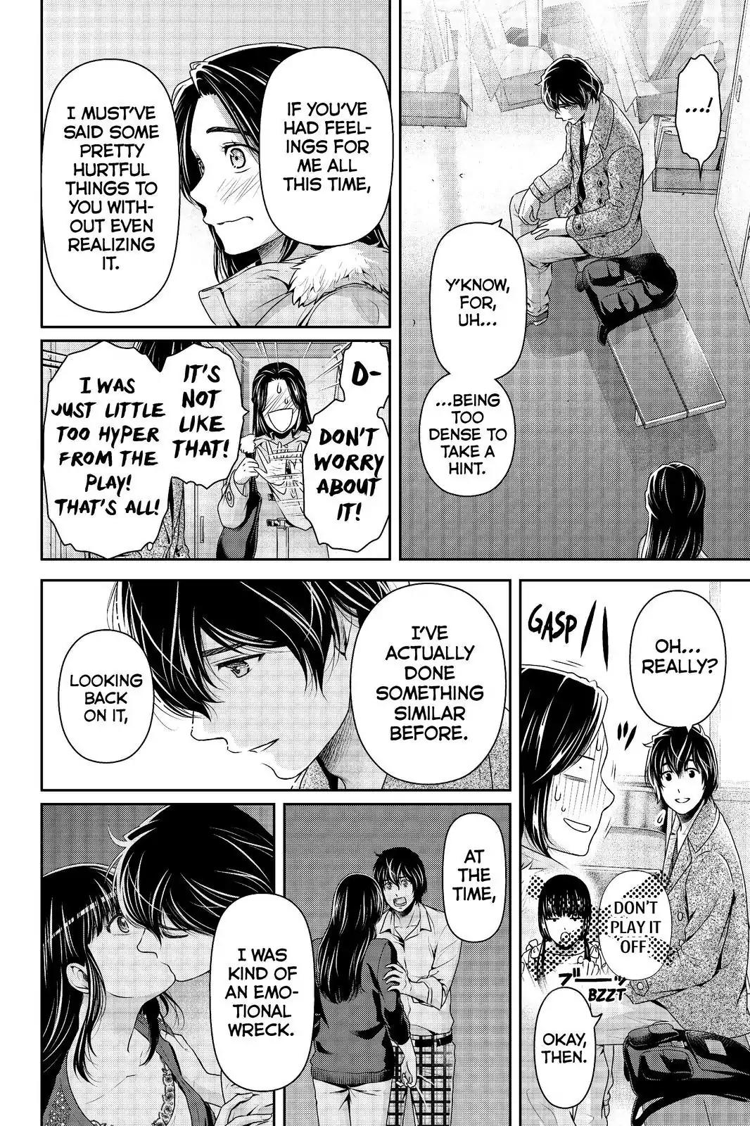 Page 16 of Chapter 208
