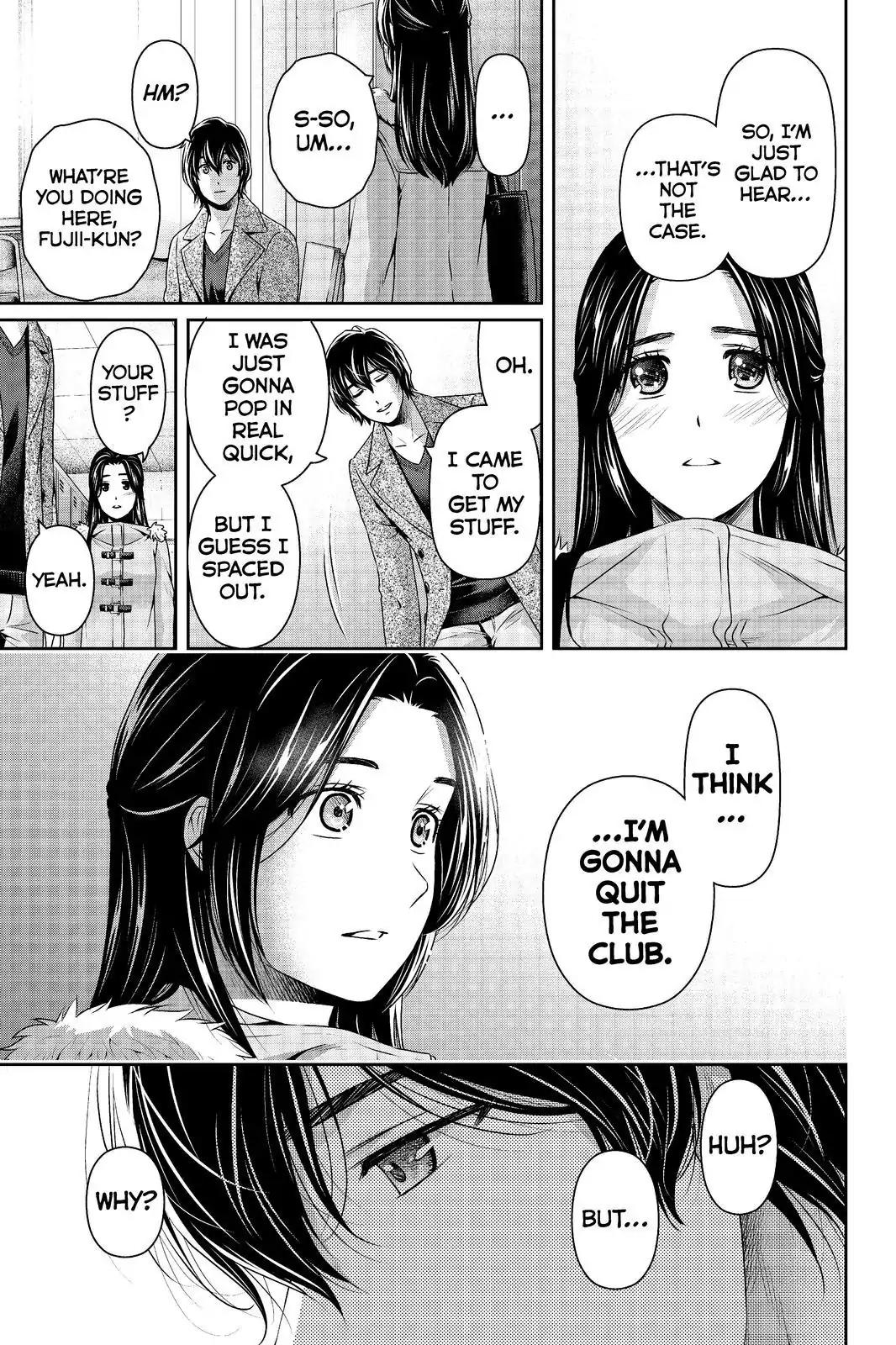 Page 17 of Chapter 208