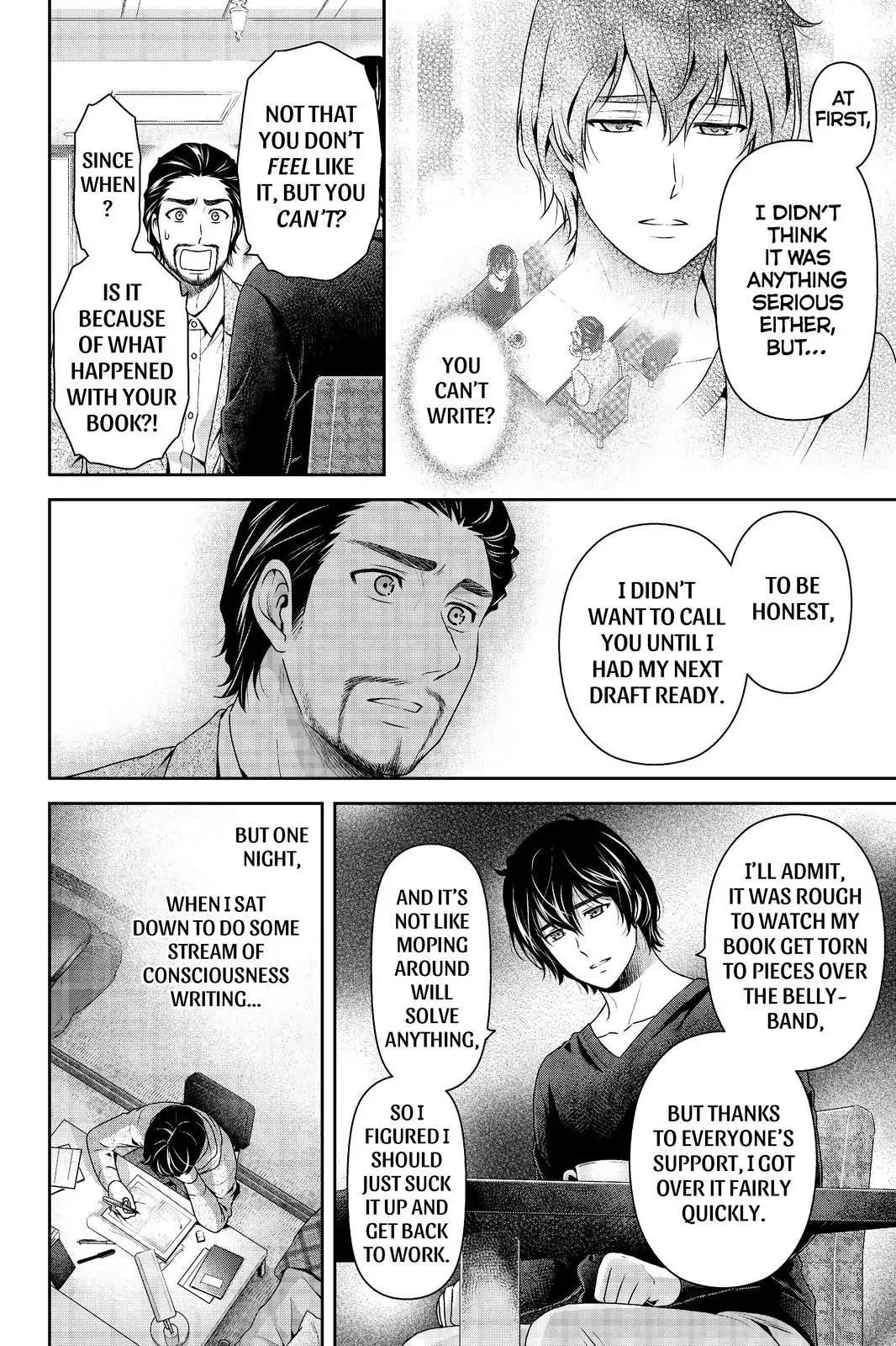 Page 2 of Chapter 209