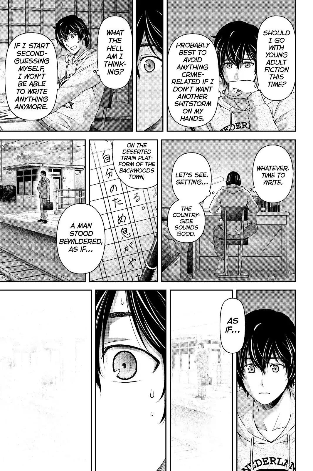 Page 3 of Chapter 209
